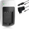 Ladegerät NP-120 für Casio Exilim EX-S200, Z680, Z690, ZS10, ZS12, ZS15, ZS20