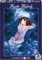 Schmidt Spiele - Mystic Melody, Schlafende Schönheit, 1000 Teile