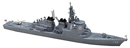 Hasegawa HWL029 1:700 Scale J.M.S.D.F. DDG Myoko Model Kit