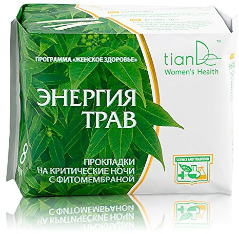 Damenbinden Energiegräser¨ Nacht, TianDe 61903, 8UD