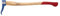 Stubai Handsappel mit Hickorystiel 70 cm, 650 g, 674202