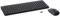 HP C6020 Wireless Desktop - keyboards (RF Wireless, Office, Wireless, USB, Battery, 0 - 40°C) QWERTZ layout