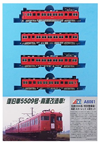 Spur N A6061 Meitetsu 5500-System und die spezielle Wartung nach Hoch Gluck Scarlet 4-Wagen-Set