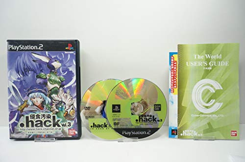 .hack Vol. 3: Erosion Pollution[Japanische Importspiele]