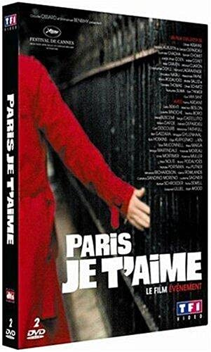 Paris je t'aime [FR Import]