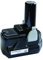 Hitachi Li-ion Akku 10.8 V-3 Ah, 1 Stück, BCL1030