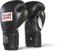 PAFFEN SPORT Star III Boxhandschuhe für das Sparring; schwarz; 16UZ