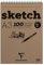 Clairefontaine 96602C Skizzenblock Sketch (100 Blatt, DIN A3, 29,7 x 42 cm, Spiral, mikroperforiert, 90 g) weiß