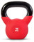 POWRX Kettlebell 4-30 kg | Kugelhantel Neopren (16 kg)