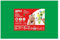 APLI Kids 12761 - Goma EVA verde 600 x 400 mm 5 hojas