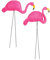 Rhode Island Novelty 86,4 cm rosa Flamingo-Party-Dekoration Hof-Ornamente | 2er-Set |