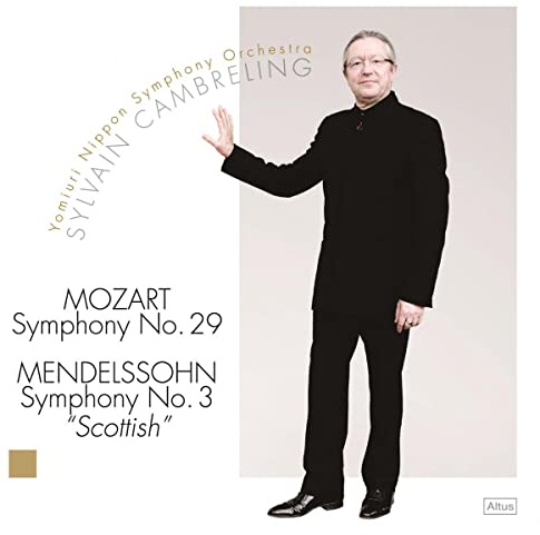 Mozart/Mendelssohn: Symphonies
