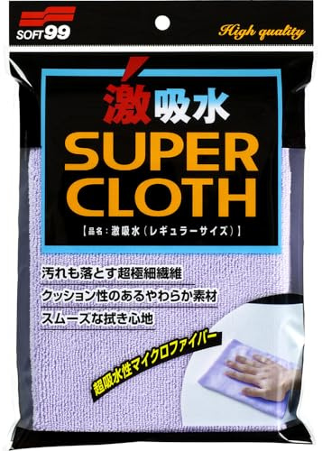 SOFT99 4207 Super Wasserabsorbierendes Mikrofasertuch Regular Size