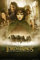 The Fellowship of the Ring - Maxi Poster - 61cm x 91.5cm