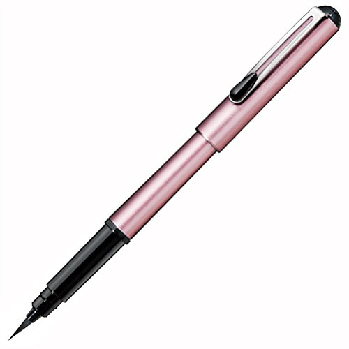 Pentel Portable Fude Brush Pen, Kirari, Sakura Color Body (XGFKPP-A)