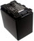 subtel, Batterie pour Caméra, Compatible avec JVC BN-VG114, BN-VG108, BN-VG107, GZ-E205 (3.7V, 4450mAh)