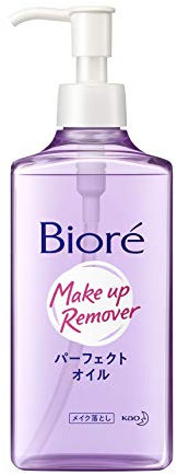 Biore Make-up Remover Perfect Oil 230ml (japan import)