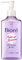 Biore Make-up Remover Perfect Oil 230ml (japan import)