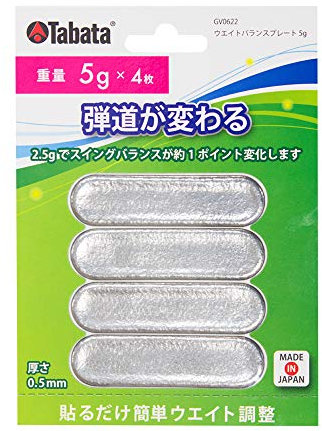 Tabata GV0622 Golf Bleiband, Golfwartungsbedarf, Gewichtsbalance Platte, 0,2 oz (5 g)