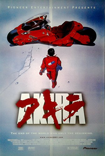 Close Up Akira: B (1987) | US Import Filmplakat, Poster [68 x 98 cm]