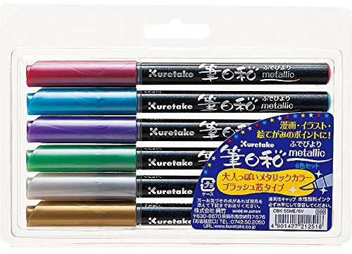 Kuretake ZIG FUDEBIYORI Flexible Brush Pens Metallic 6 colors set, perfect for Professional, Art Drawing, calligraphy, Leetring, journaling, Made in Japan