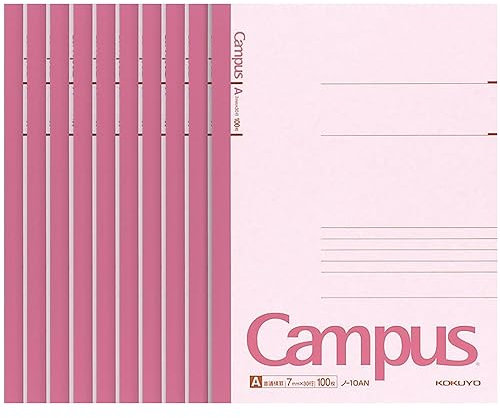 Kokuyo Campus Notebook 10 Stück, Semi B5 (17,8 x 24,9 cm) – Normal Rule (0,7 cm) – 30 Linien X 100 Blatt