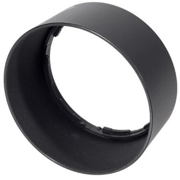 Gegenlichtblende HB-47 Sonnenblende Kompatibel mit Nikon AF-S 1.4G 50mm Objektiv Lens Hood