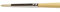 Winsor & Newton Artists Pinceau Soie de Porc Rond Manche Long N°2