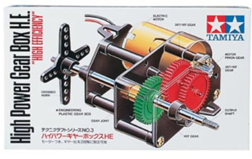 Tamiya 72003 High-Power Gearbox Kit