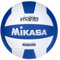 MIKASA VFC210B Allzweck-Volleyball
