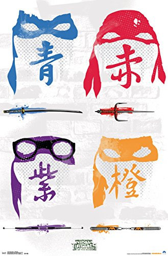 Trends International Teenage Mutant Ninja Turtles 2 Wand Poster, 55,9 x 86,4 cm minimalistisch