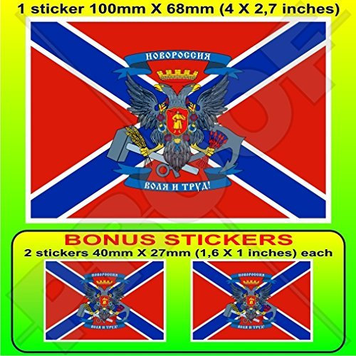 NOVOROSSIYA Bandiera Nazionale della Confederazione, Nuova Russia 4 (100 mm) Adesivo vinilico x1+2 bonus