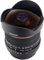 ROKINON 8mm f/3.5 Aspherical Fisheye SLR - Objetivo (SLR, 10/7, Objetivo de Ojo de pez, 0,3 m, Canon EF, 8 mm)