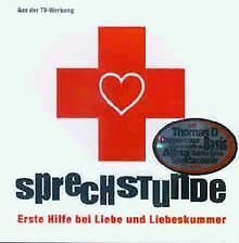 Smm (Sony Bmg)