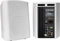VivoLink VLSP60AW Active Speaker Set - White