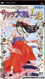 Sakura Taisen 1&2[Import Japonais]