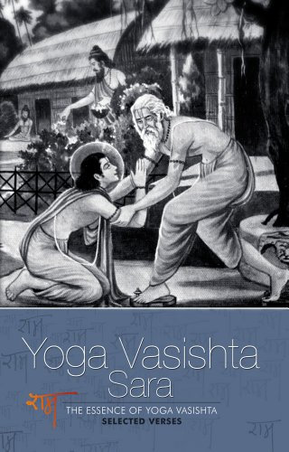 Yoga Vasishta Sara (English Edition)