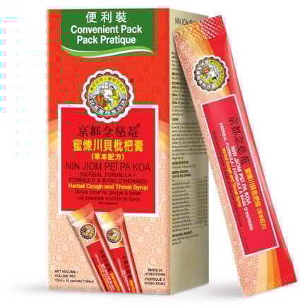 Nin Jiom Pei Pa Koa - Convenient Pack 10-er Pack - 10x 15ml Hustensaft im Portionsbeutel - Liquid stick - Sachets - Hustensaft Beutel gegen Reizhusten, Halsschmerzen und Heiserkeit - Hustenstiller