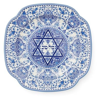 Spode Judaica Quadratischer Mazel Tov Teller
