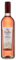 Gallo Family Vineyards White Zinfandel Rosé Wine 75cl Bottle x 3 Pack
