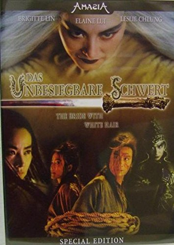 Das unbesiegbare Schwert - The Bride with white Hair (Limited Gold Edition) [Limited Edition]