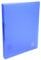 Exacompta 544699E Ringhefter Chromaline aus mittelfestem transluzentem Kunststoff 2 Ringe 30mm breit DIN A4 Plastikordner ideal für Büro und Schule 1 Stück Zufallsfarbe