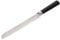 Tefal K07704 Classic Brotmesser, Edelstahlklinge, 20 cm