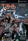 [Tomo: Argon Deception v. 4] (By: Jim Krueger) [published: May, 2008]