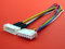 Overdrive-Racing Lipo Kabel Balancer Verlängerung 5S 20cm JST-XH