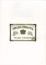 Original Crown Mill A4 reine Baumwolle Pad