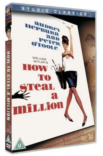 How To Steal A Million- Studio Classics [UK Import]