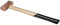 PROMAT 78020340 Amerikanischer Walnusshammer Gewicht: 500g Grifflänge: 320mm