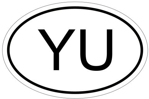 Kiwistar - Autoaufkleber - 15x10 cm - außen klebend - Jugoslawien YU 15 x 10 cm Autoaufkleber Sticker Aufkleber KFZ Flagge Fahne