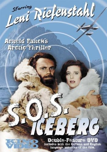 Kino Lorber